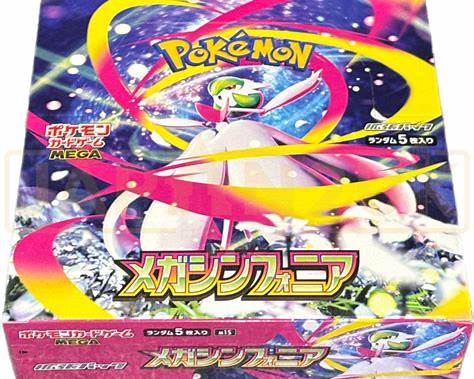 Pokémon TCG: MEGA Symphonia – Japanese Booster Box