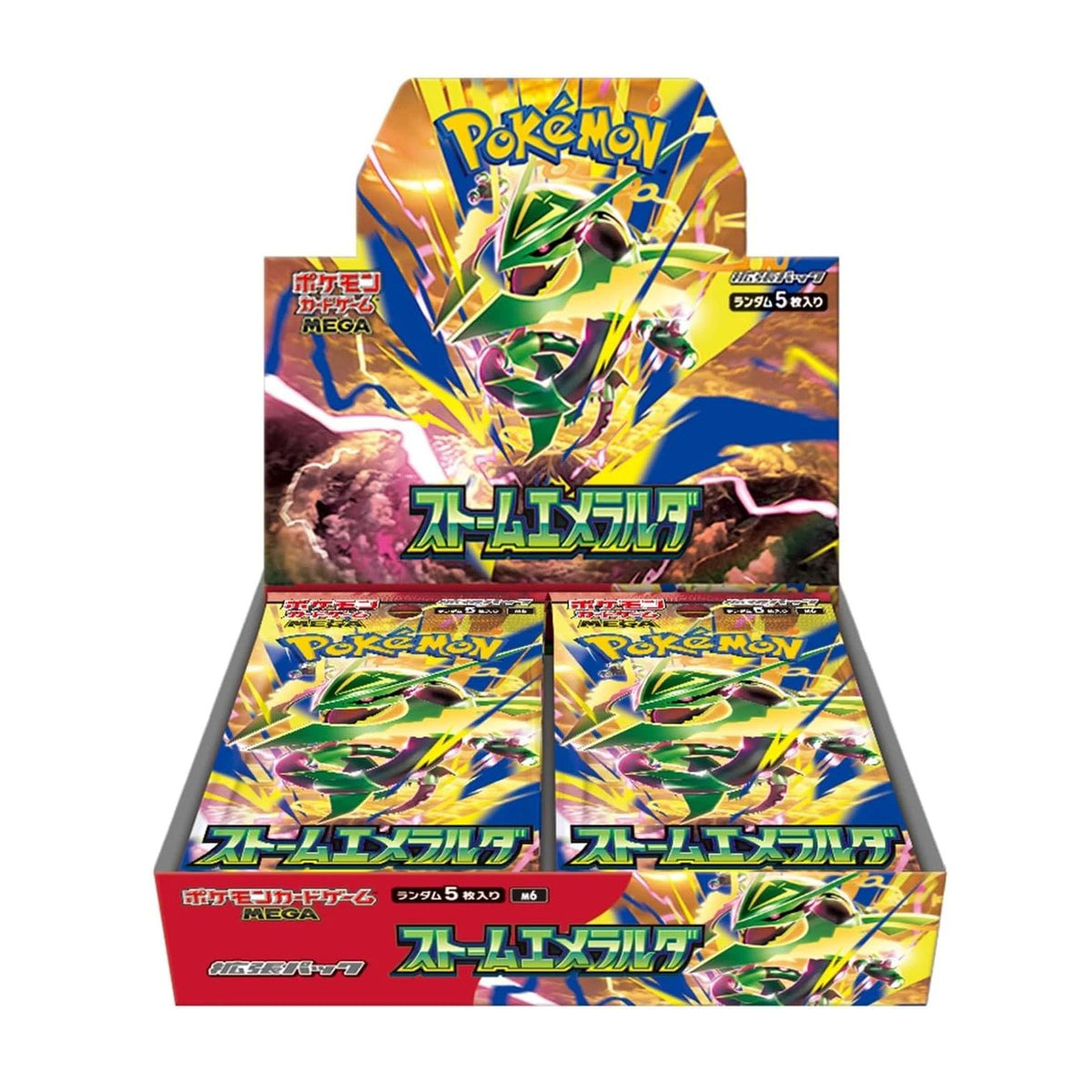 Storm Emerald – Japanese Booster Box