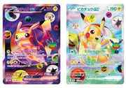 Pokémon 30th Celebration FUTURISTIC BOX contents with Pikachu ex FUR promos