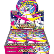 Pokémon TCG: MEGA Symphonia – Japanese Booster Box