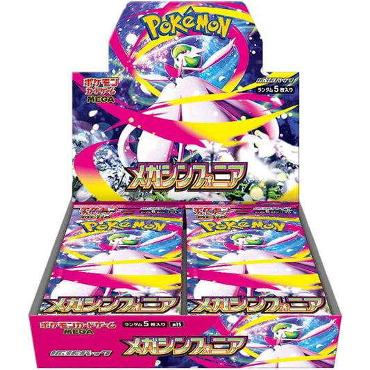 Pokémon TCG: MEGA Symphonia – Japanese Booster Box