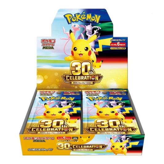 Pokémon TCG 30th Celebration – בוסטר בוקס יפני | הזמנה מוקדמת