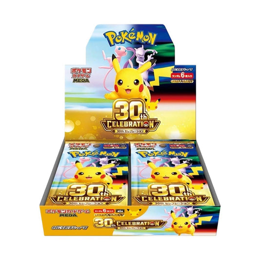 Pokémon TCG 30th Celebration Japanese Booster Box – בוסטר בוקס יפני 30th Anniversary