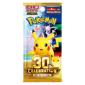Pokémon TCG 30th Celebration – חבילת בוסטר יפנית | PRE-ORDER