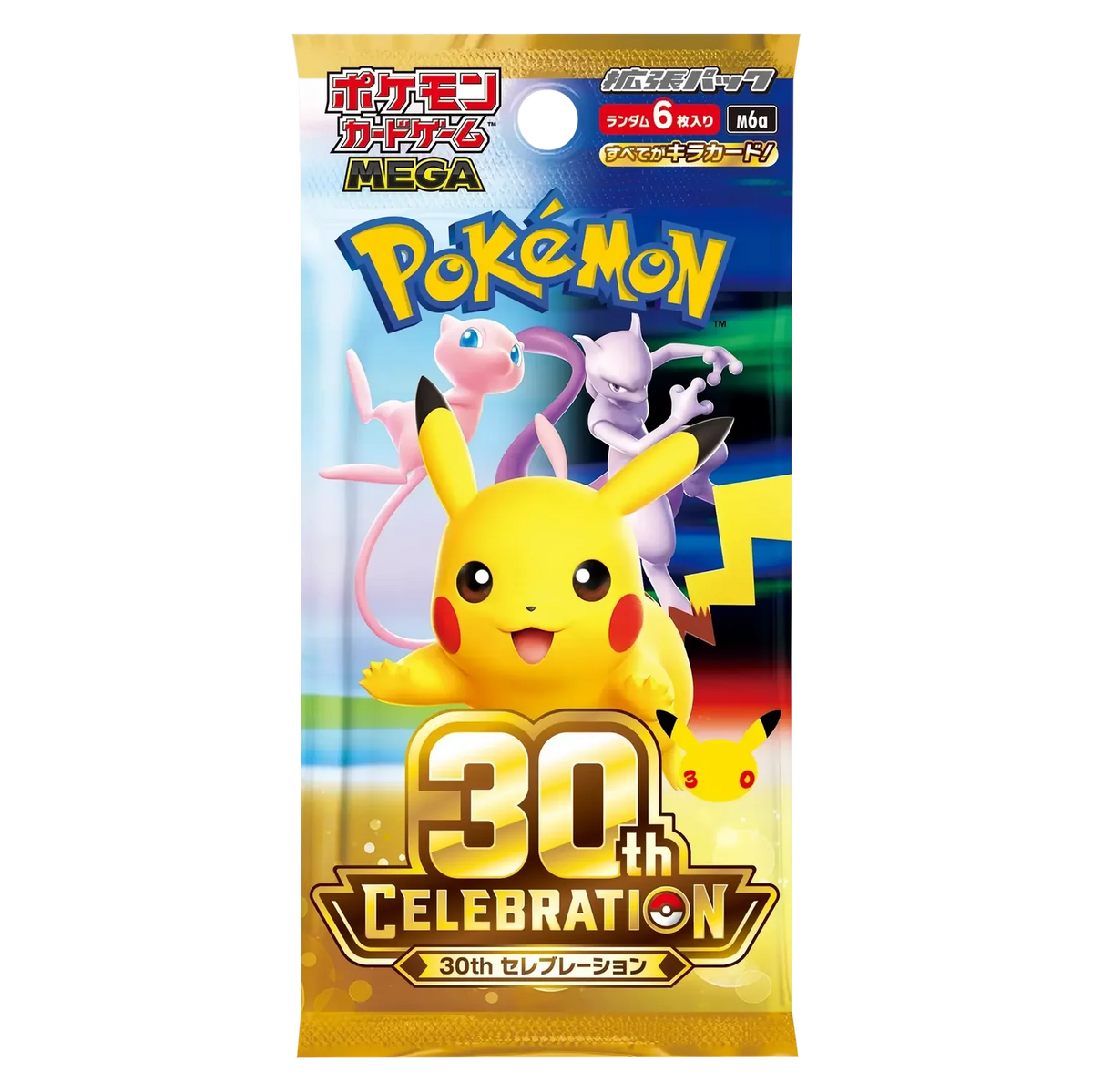 Pokémon TCG 30th Celebration Japanese Booster Pack – חבילת בוסטר יפנית 30th Anniversary