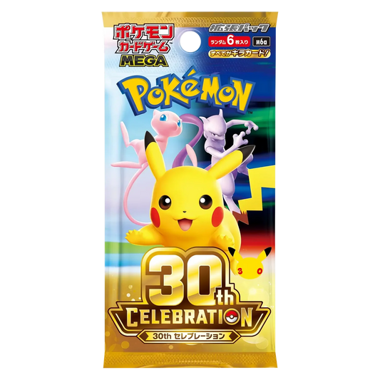 Pokémon TCG 30th Celebration Japanese Booster Pack – חבילת בוסטר יפנית 30th Anniversary
