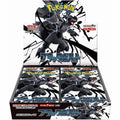 קלפי פוקימון – בוסטר בוקס יפני Black Bolt | Pokémon TCG