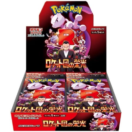 קלפי פוקימון The Glory of Team Rocket בוסטר בוקס יפני