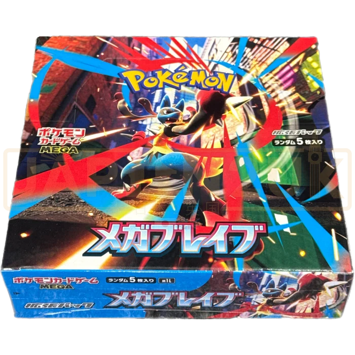 Pokémon TCG: MEGA Brave – Japanese Booster Box