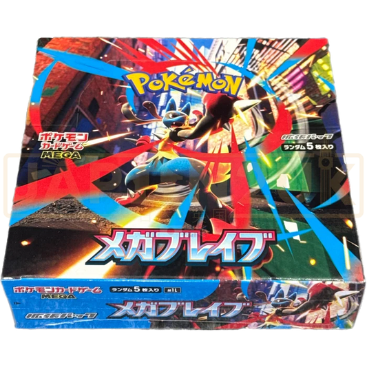 Pokémon TCG: MEGA Brave – Japanese Booster Box