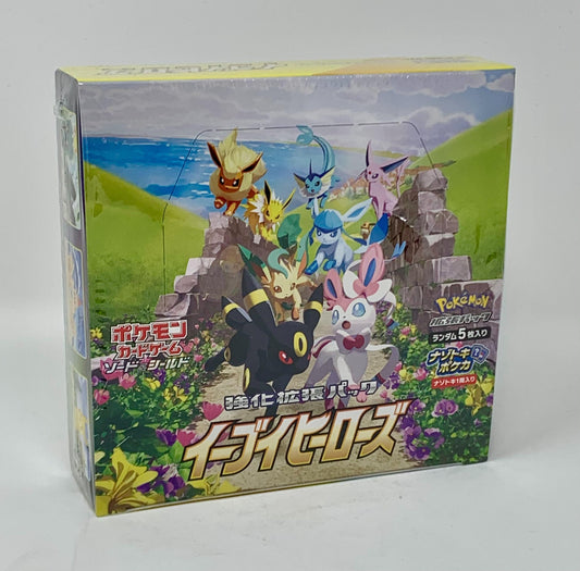 S6a Eevee Heroes – Japanese Booster Box | הזמנה מיוחדת
