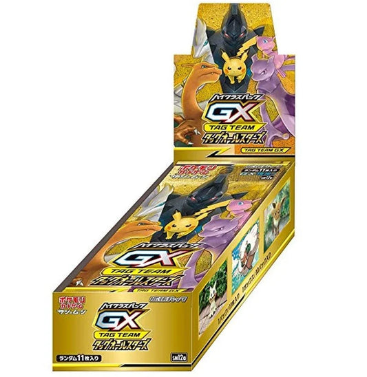 Pokemon TCG Tag All Stars GX SM12a Japanese Booster Box