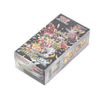 קלפי פוקימון – בוסטר בוקס יפני Shiny Treasure ex | Pokémon TCG