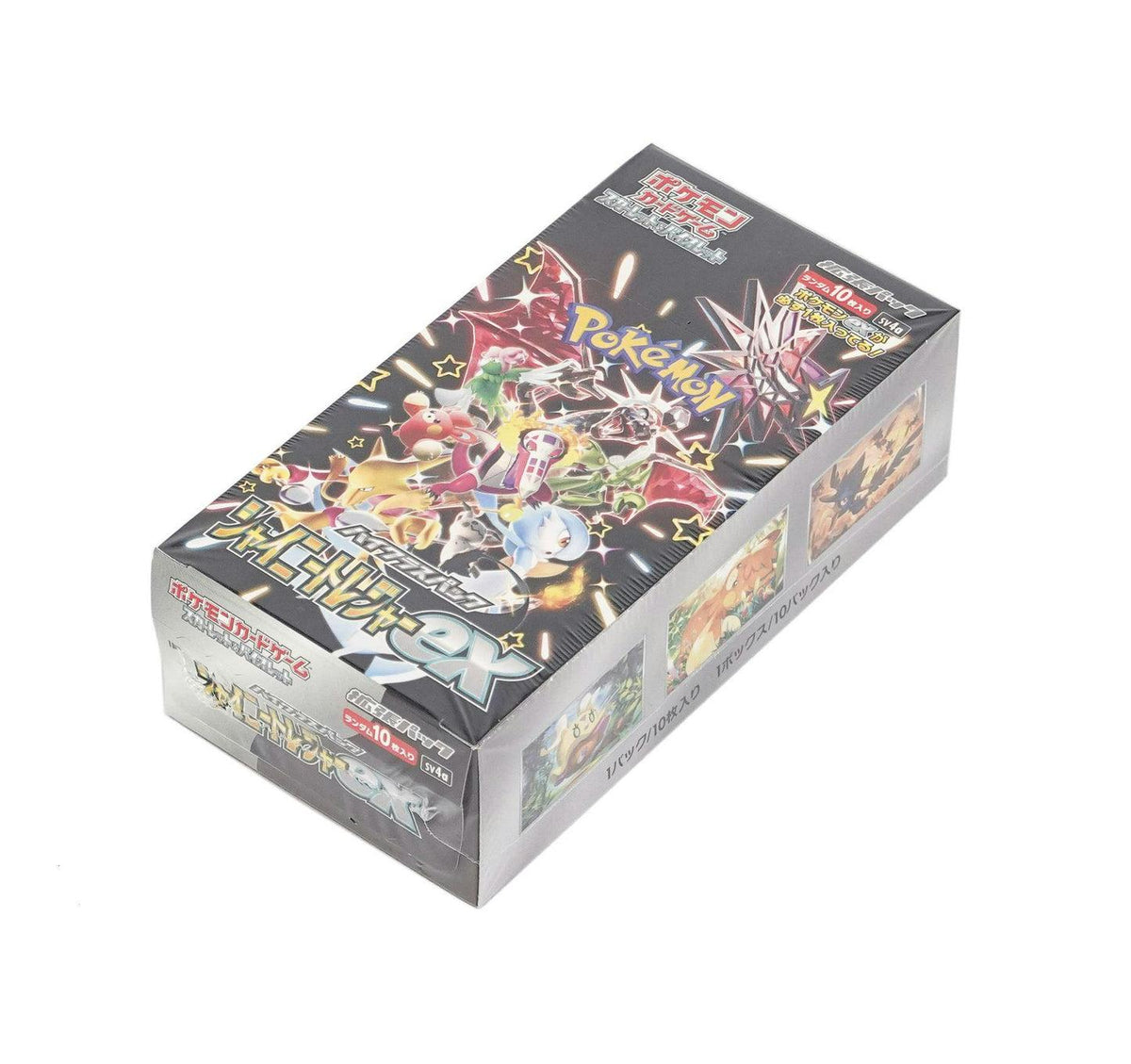 קלפי פוקימון – בוסטר בוקס יפני Shiny Treasure ex | Pokémon TCG