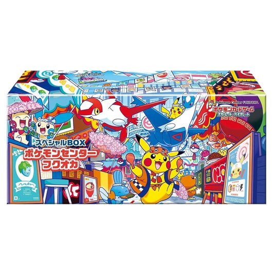 Pokémon Center Fukuoka Special BOX – Japanese | הזמנה מיוחדת