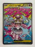 Mega Diancie ex – Japanese – Near Mint 227/193
