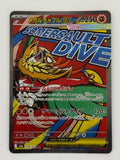 Mega Hawlucha ex – Japanese – Near Mint 229/193