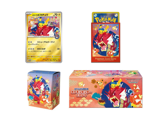 Pokemon Center Hiroshima Special Box Japanese Pikachu Promo
