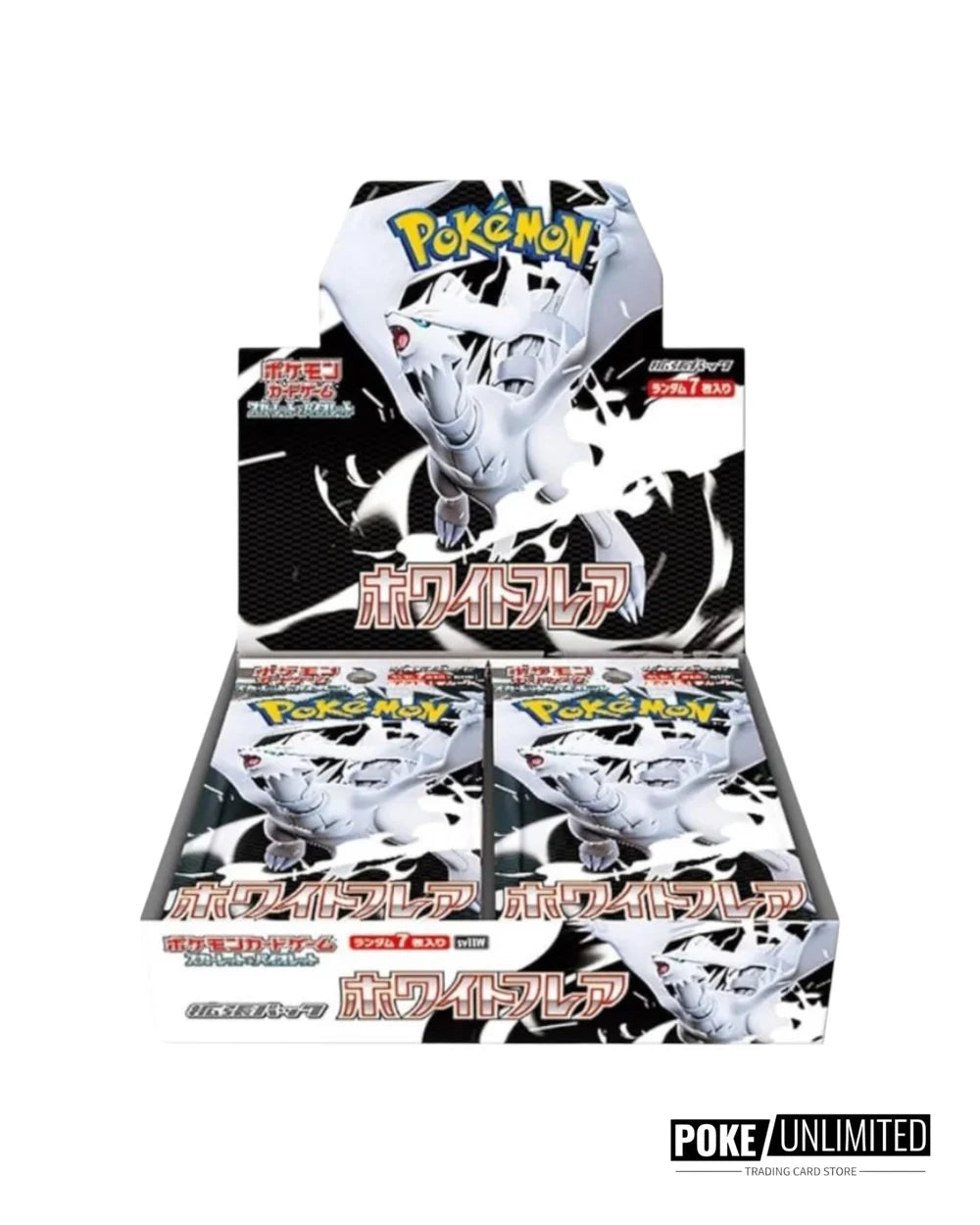 קלפי פוקימון – בוסטר בוקס יפני White Flare | Pokémon TCG