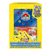 
Pokemon World Championships 2023 Yokohama Deck Pikachu Japanese